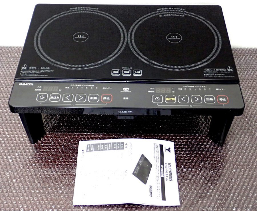 2023年最新】ヤフオク! -ihクッキングヒーターの中古品・新品・未使用