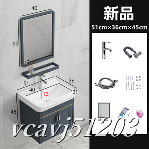 ◆新品◆洗面ボウル 壁掛型タイプ 洗面台 鏡つき 混合水栓 家庭用 洗面化粧台 手洗台 シンク 庭 インテリア 排水金具付き 51cm×36cm×45cm