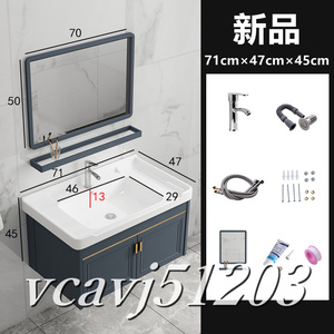 ◆稀少品◆洗面ボウル 壁掛型タイプ 洗面台 鏡つき 混合水栓 家庭用 洗面化粧台 手洗台 シンク インテリア 排水金具付き 71cm×47cm×45cm