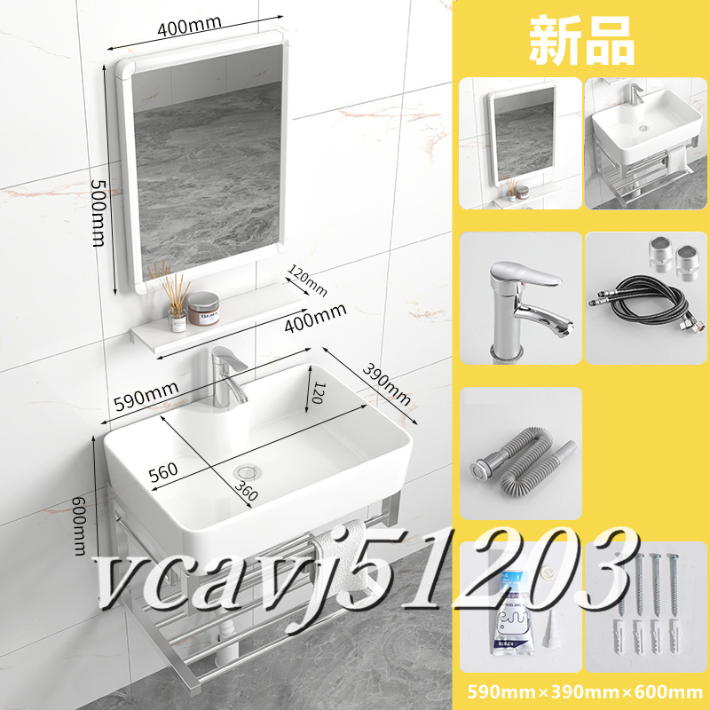2023年最新】Yahoo!オークション -洗面台 洗面化粧台 600の中古品