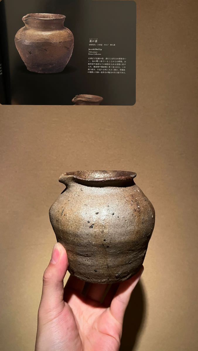 送料無料、最短当日発送 小壺 花器 5 備前焼 - yankedesignstc.com