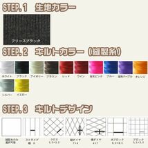 送料無料【フレオス】ダッシュボードマット　ブルーバードシルフィ【G11】B_画像8