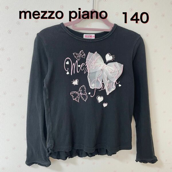 ★mezzo piano★ブラックリボンハートモチーフ長袖Tシャツ140size