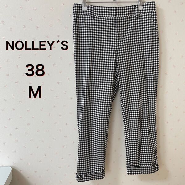 【美品】★NOLLEY´S Light★黒白ギンガムチェッククロップド丈 38 M size