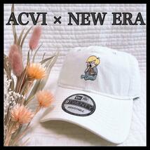 ★acvi アクビ new era ニューエラ キャップ インディゴ ホワイト新品 コラボ_画像1