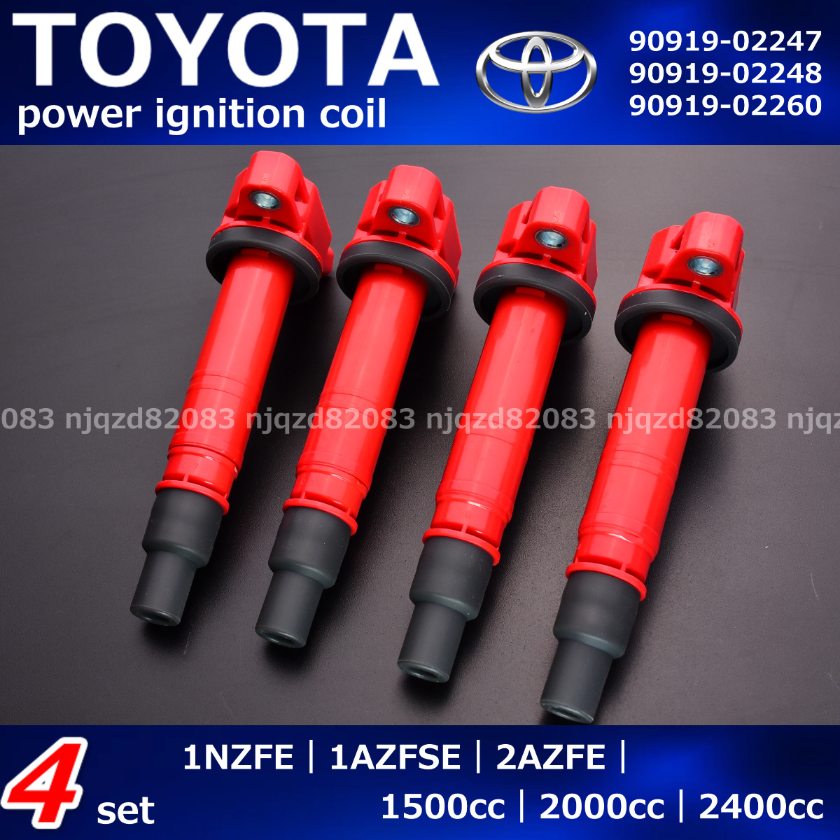 ACA20W ACA21W ACA31W ACA36W トヨタ RAV4 強化イグニッションコイル 90919-02247 90919-02248 90919-02260 ACA20W ACA21W ACA31W ACA36W トヨタ RAV4 強化イグニッションコイル 90919-02247 90919-02248 90919-02260