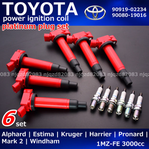 MCR30W MCR40W Toyota Estima platinum plug set Wagon FF strengthen ignition coil 6ps.@90919-02234 90080-19016