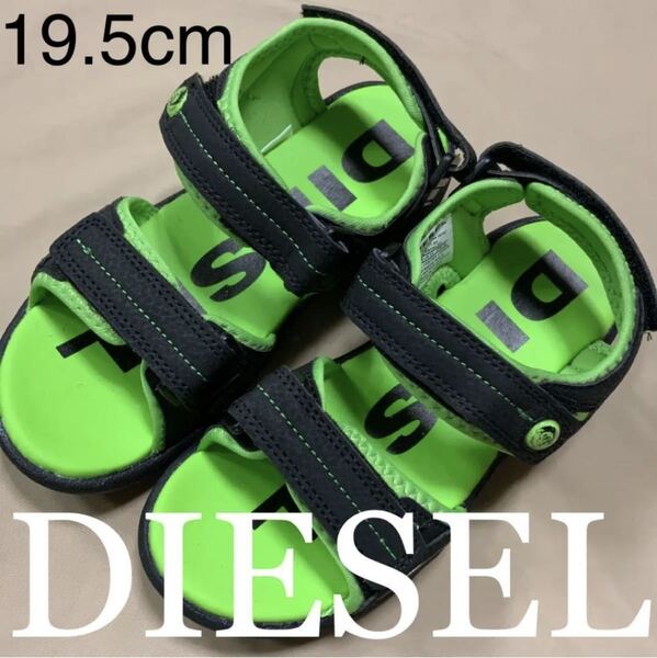 爽やかなデザイン DIESEL サンダル S-ANDAL CH グリーン 19.5cm BC0511 P3864