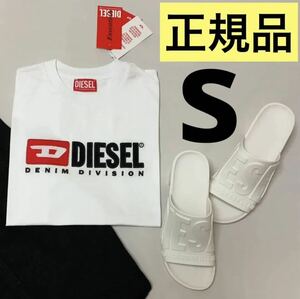 洗練されたデザイン　DIESEL　T-REG DIV　Tシャツ　ホワイト　S　A05033 0GRAI　#DIESELMAKO