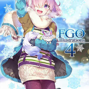 FGO Illustrations 4【同人誌】