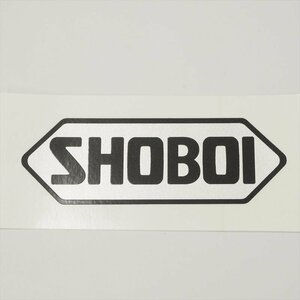 シルバー 面白ステッカー １枚 SHOBOI しょぼい(´・ω・`) パロディ ヘルメット カスタム おもしろ