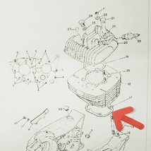 DT2/DT3/RT1~3 シリンダーベース ガスケット 1970~1973年 DT2 DT3 RT1 RT2 RT3_画像4