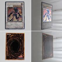 中古 傷みあり 遊戯王カード 4枚SET アルカナフォースEX サンダーエンド・ドラゴン エクスプロード・ウィング・ドラゴン 超電磁稼働 _画像6