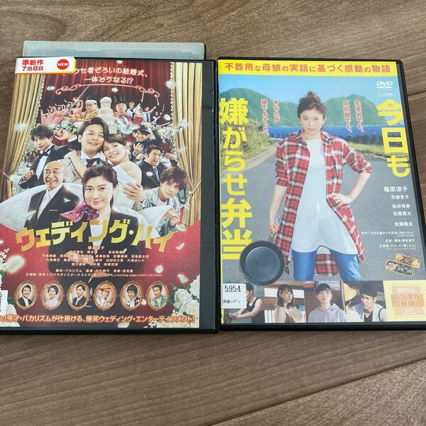篠原涼子 DVD
