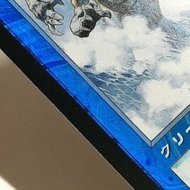 sB306o [人気] MTG Foil 青 計4枚 高潮のクラーケン MMQ 凡人の錯覚 ULG 誤算 ULG 外洋 MMQ_画像8