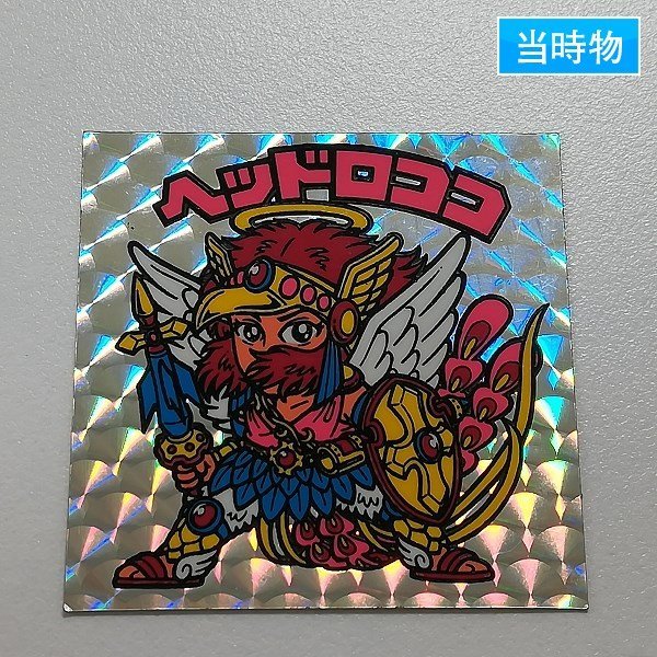 ヤフオク! -「9弾ヘッドロココ」の落札相場・落札価格