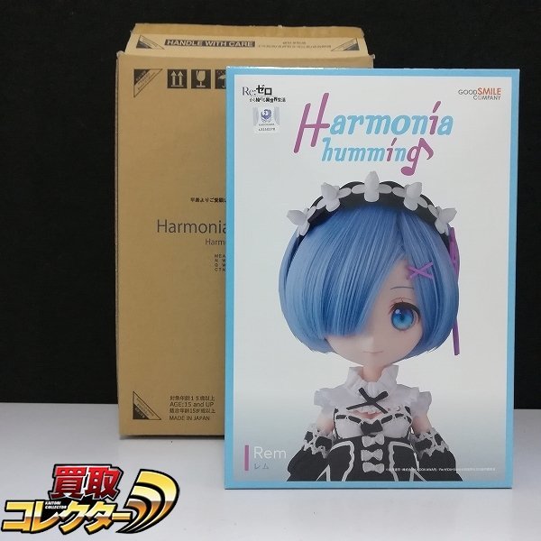 ヤフオク! -「re:ゼロから始める異世界生活」(人形、キャラクター