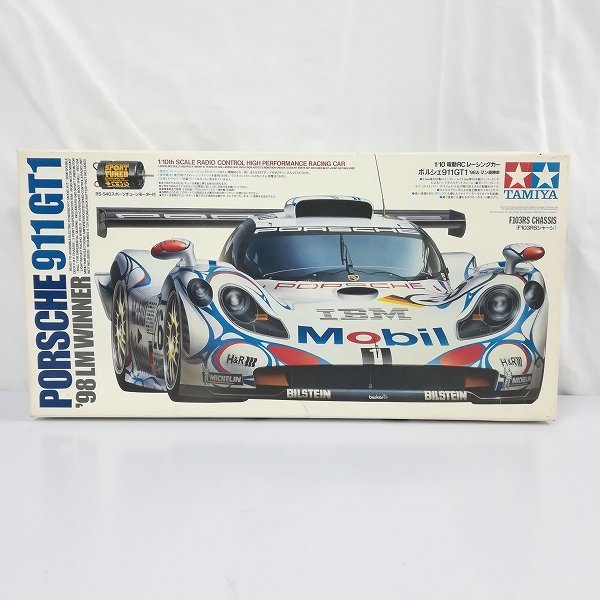 ヤフオク! -「911 gt1 98」の落札相場・落札価格