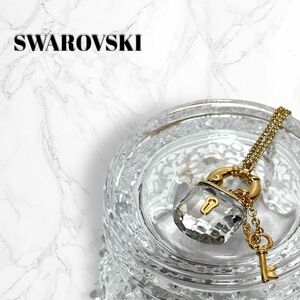 美品 SWAROVSKI クリスタル ネックレス 鍵 南京錠風