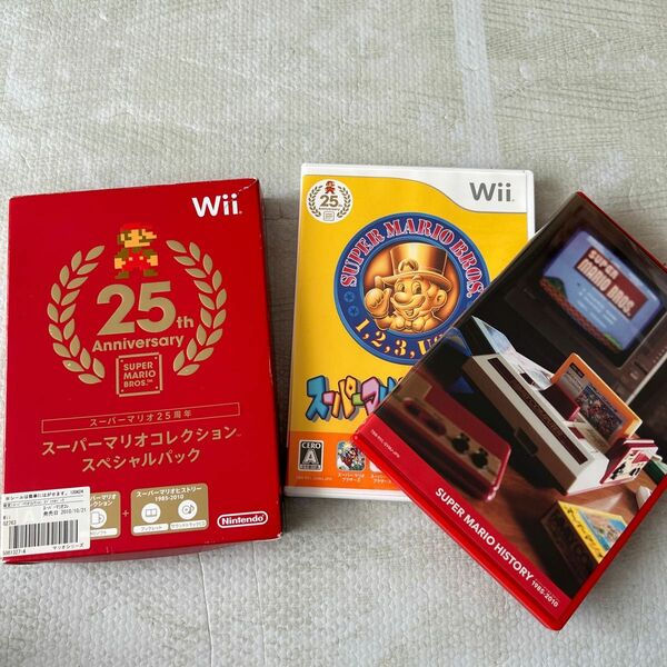スーパーマリオコレクション　スペシャルパック Wiiソフト
