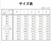 メンズ しじら織り甚平 紳士作務衣【新主己】◆G柄　sizeM 夏 祭り 部屋着 パジャマ 和服 着物 綿100％ 上下セット_画像4