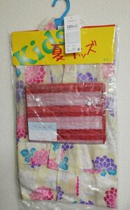  new goods Kids yukata .... obi set SIZE120 cream 7~8 -years old to gong - size woman . yukata 2 point set half-price and downward 