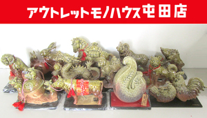  Shigaraki .. main 10 two main .. work . Kirameki work 12 point .. thing ornament ceramics ceramics interior box Sapporo city 