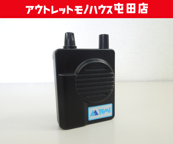 ヤフオク! 列車接近警報無線の落札相場・落札価格