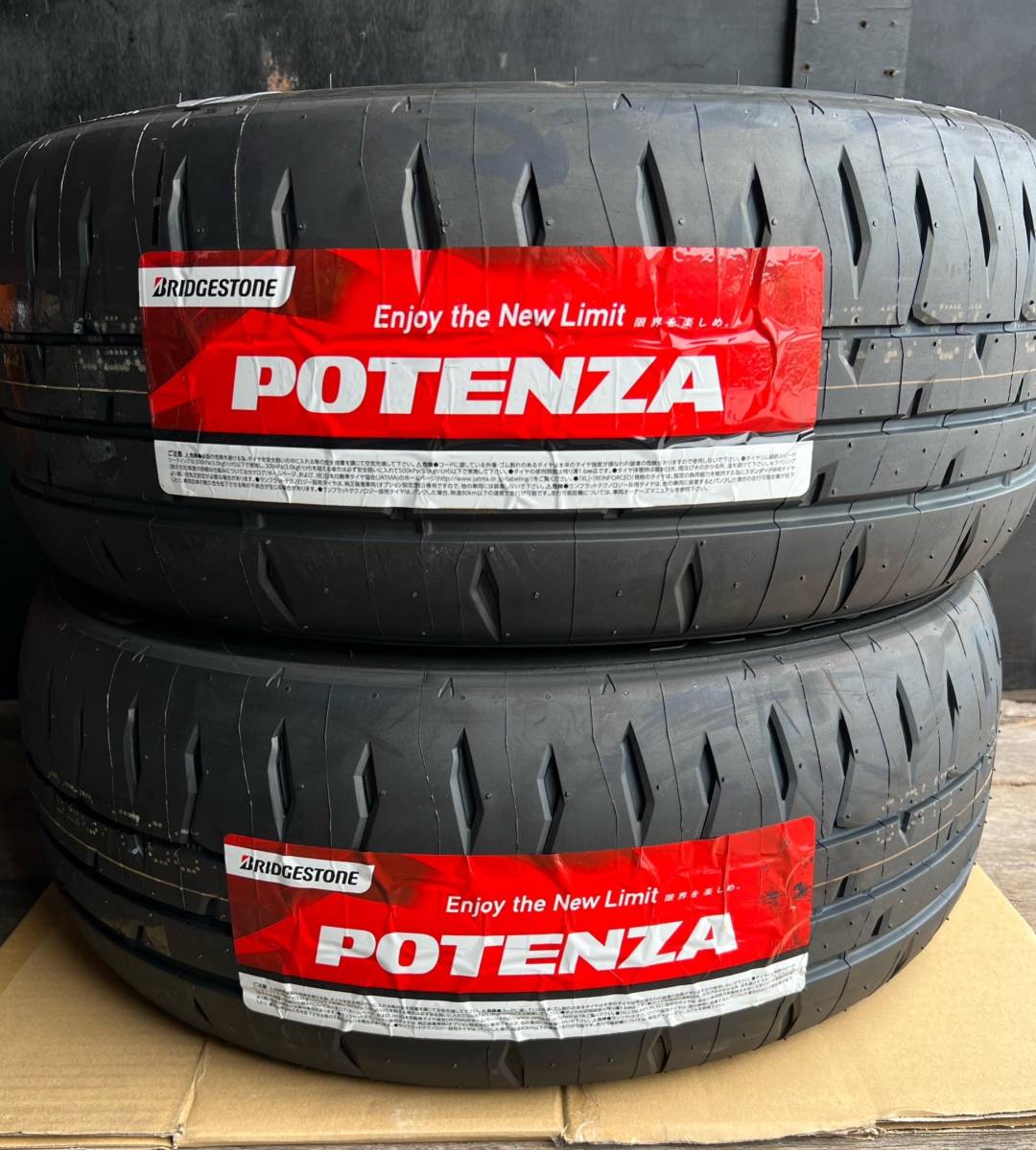 ヤフオク! -「205 55 16 2本 POTENZA」の落札相場・落札価格
