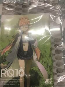 20*〇 S06B2HDB/ 春夏冬ゆう 春夏冬/ RQ10 購入特典 A4 クリアファイル 付/ 同人誌 FGO ブルーアーカイブ ブルアカ/ コミケ100 C100 新刊