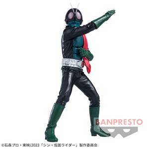 【新品・未開封】【非売品】BANPRESTO/映画『シン・仮面ライダー』 英雄勇像 仮面ライダー/230614