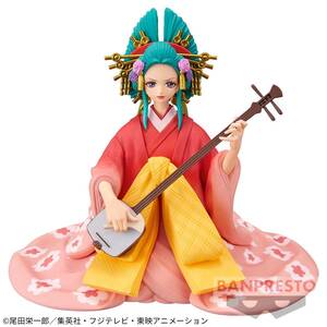 【新品・未開封】【非売品】★★BANPRESTO/ワンピース DXF～THE GRANDLINE LADY～EXTRA KOMURASAKI/230626