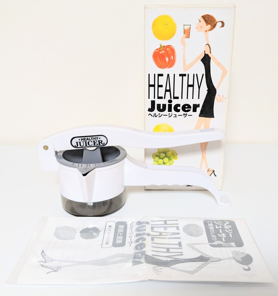 2023年最新】Yahoo!オークション -juicer(キッチン、食卓)の中古品