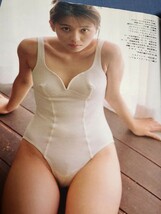 週刊プレイボーイ　1993年11月2日号　表紙:高橋由美子　櫻井淳子　宇田川綾子　石原真理子　桑田佳祐　さらばマイケル・ジョーダン_画像5