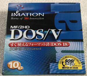 3.5インチ2HDフロッピー10枚：新品：DOS/Vフォーマット