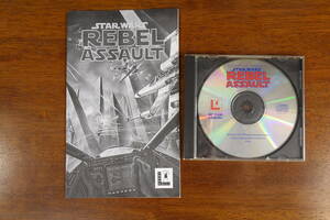 【スター・ウォーズファンの方へ！】 LucasArts STARWARS REBEL ASSAULT 【CD内確認済】
