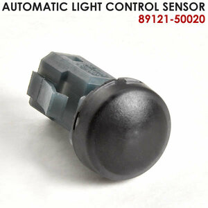 LA900S タフト オートライトセンサー 89121-50020 互換品 ライトコントロール 自動点灯