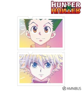 HUNTER×HUNTER Ani-Art clear label 第3弾 A4クリアファイルセット ver.A　ゴン=フリークス,キルア=ゾルディック