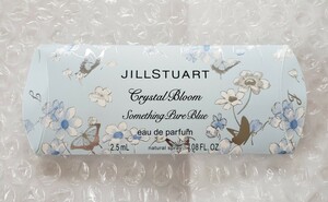  Jill Stuart crystal Bloom Something pure blue sample 2.5ml