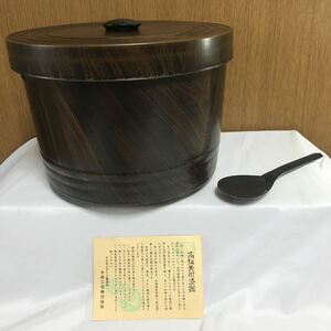 特選御飯櫃　お櫃 昭和レトロ マルセイアート