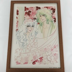  The Rose of Versailles #B4 size . made original picture # frame goods # Ikeda . fee .# interior 14