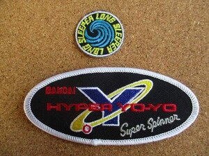 【2枚セット】90s HYPER YOYO ハイパーヨーヨー BANDAI バンダイ 刺繍 ワッペン /パッチ 競技用ヨーヨーYOMEGA DUNCAN YOYOFACTORY HENRYS