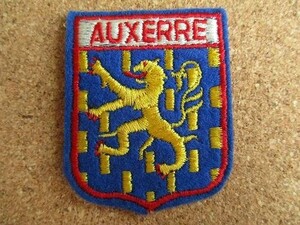 70s AUXERRE オセール フランス ブルゴーニュ エンブレム ビンテージ 刺繍 ワッペン パッチ/ ワイン 紋章 王冠 旅行 土産 腕章 勲章