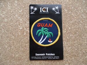 70s グアム GUAM ワッペン/ヨット ヤシUSAビンテージPATCHサーフィン観光ビーチVoyagerリゾート旅行スーベニア土産カスタム バカンス D11