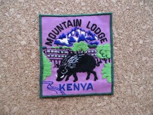 80s ケニア共和国イボイノシシKENYAマウンテン ロッジMOUNTAIN LODGEワッペン/東アフリカcheetahセレナ山スーベニア動物ケニヤPATCH土産D11