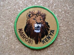 80s ケニア共和国KENYAナイロビNAIROBIワッペン/刺繍VINTAGEビンテージ首都ライオンLION東アフリカ獅子アニマル動物ケニヤPATCH土産 D11