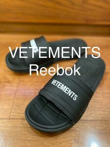 VETEMENTS Reebok ヴェトモン リーボック サンダル