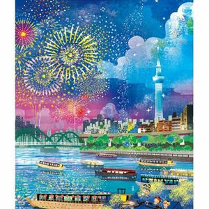 Art Auction 【送料無料･新品】はりたつお『ハッチと夏の隅田川』ジクレー 絵画 風景画 昆虫物語 みなしごハッチ 花火大会【DG-C2119】, 美術品, 版画, その他