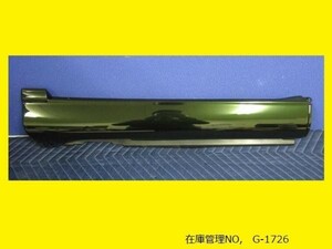 割引あり JCG10 プログレ 後期 右ボデーロッカパネル 純正 75855-51010 (右ガーニッシュ G-1726)