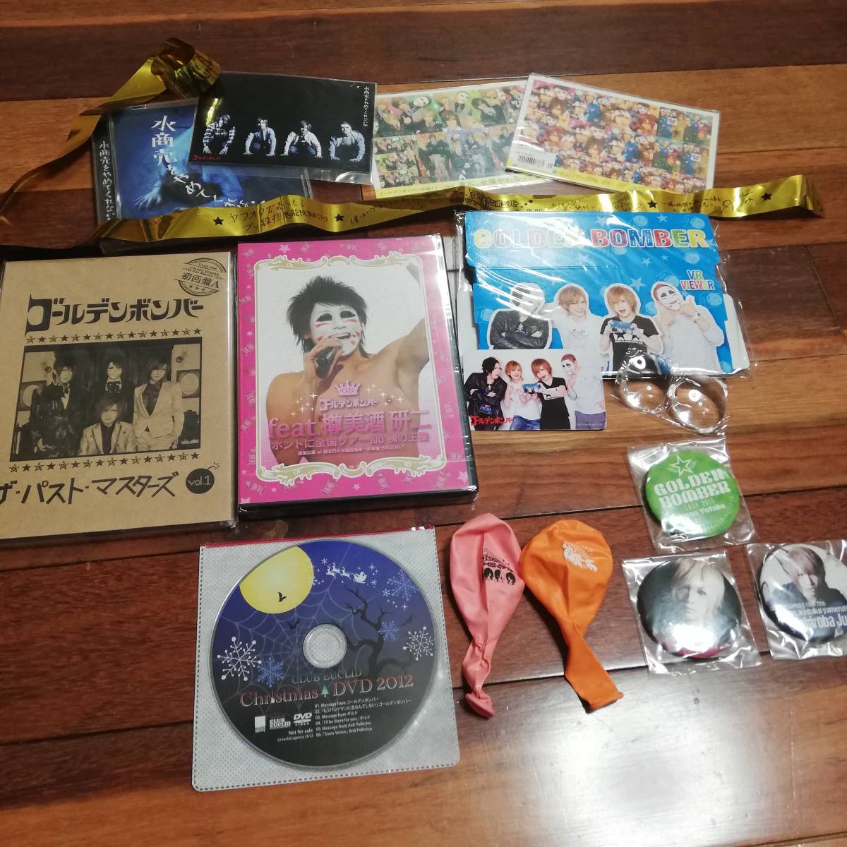 2025年最新】Yahoo!オークション -ゴールデンボンバー cd セット 2025年最新】Yahoo!オークション -ゴールデンボンバー cd セット